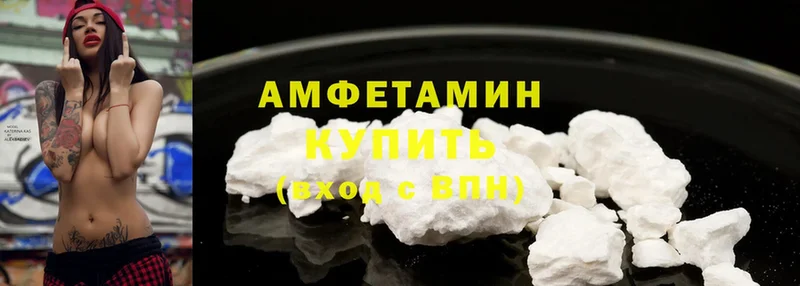 Amphetamine Premium  Анадырь 