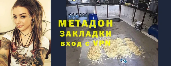 хмурый Абаза